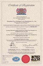 ISO9001:2015质量管理体系英文认证